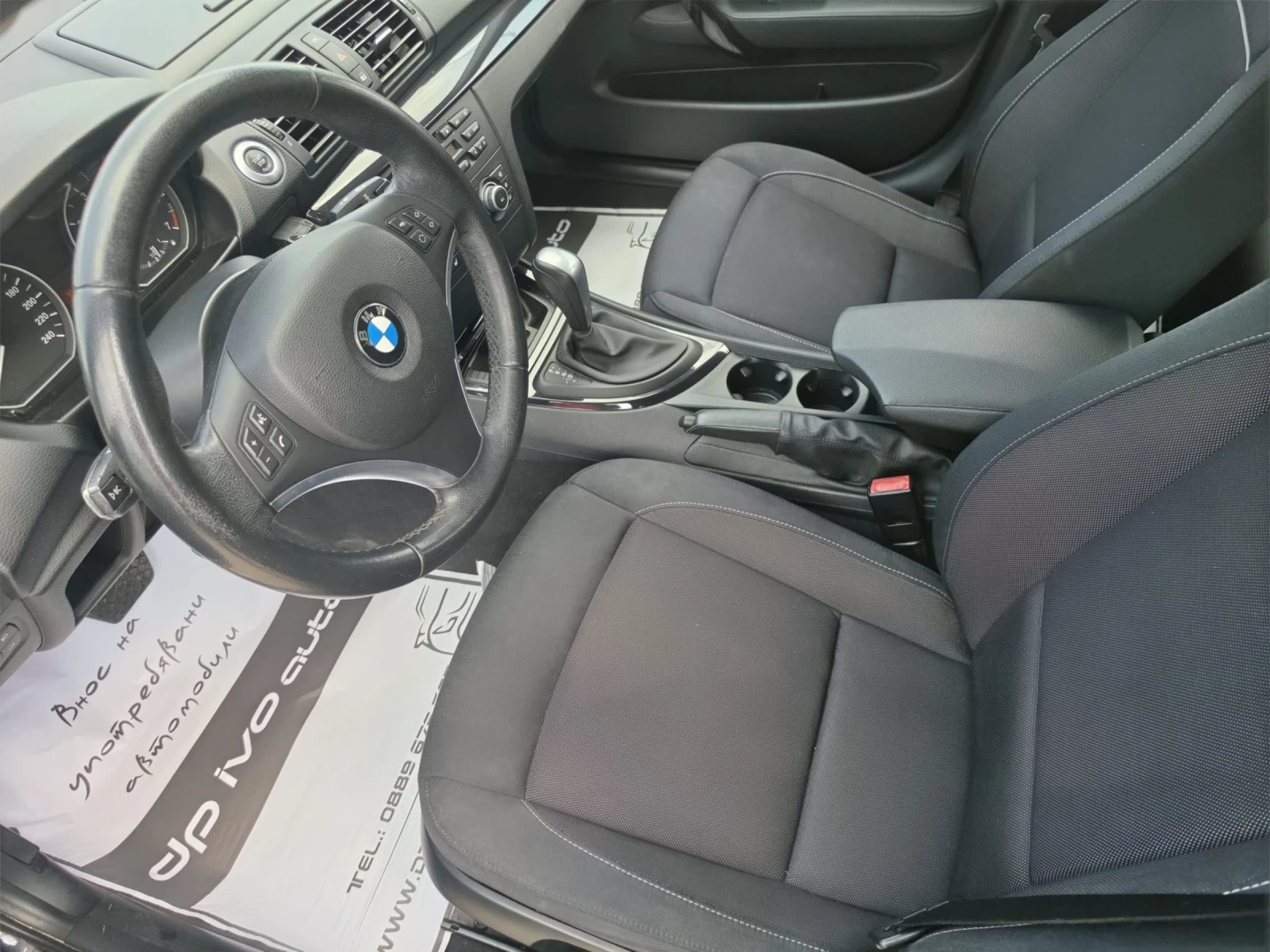 BMW 118, снимка 11 - Автомобили и джипове - 55150701