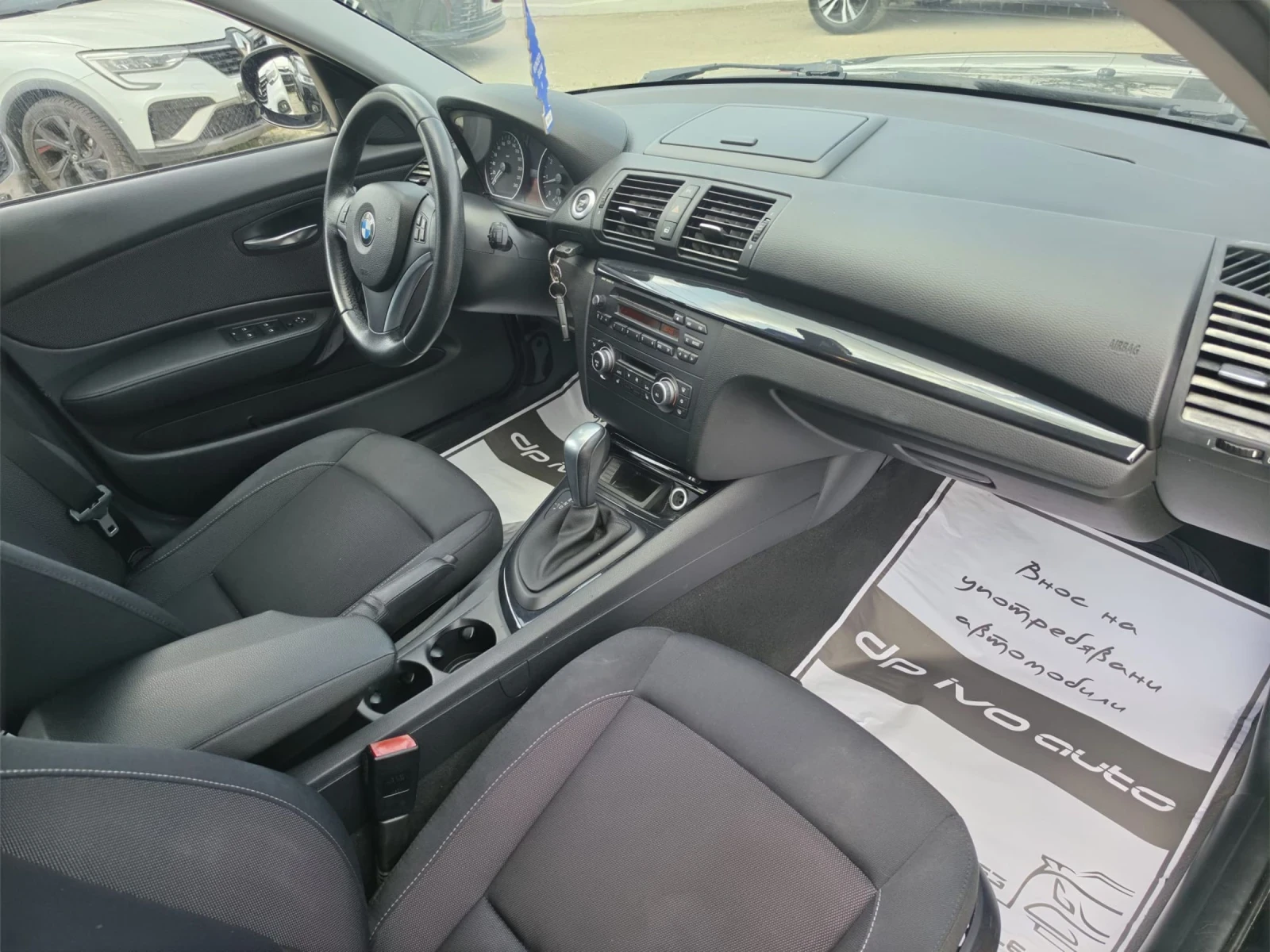 BMW 118, снимка 10 - Автомобили и джипове - 55150701