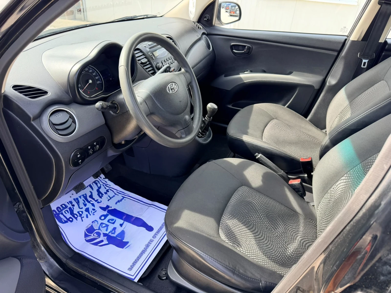 Hyundai I10 108000км, Клима, Италия, 4 цилиндъра, снимка 8 - Автомобили и джипове - 55211405