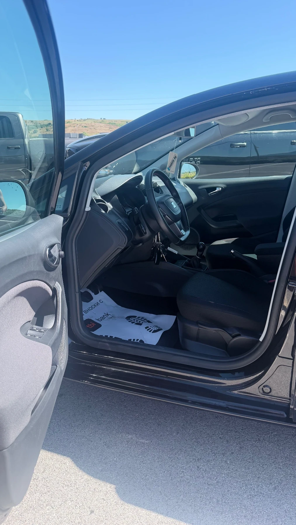 Seat Ibiza 1.6TDI * FR * ��� ��������� * ������  | Mobile.bg � ����������� 7
