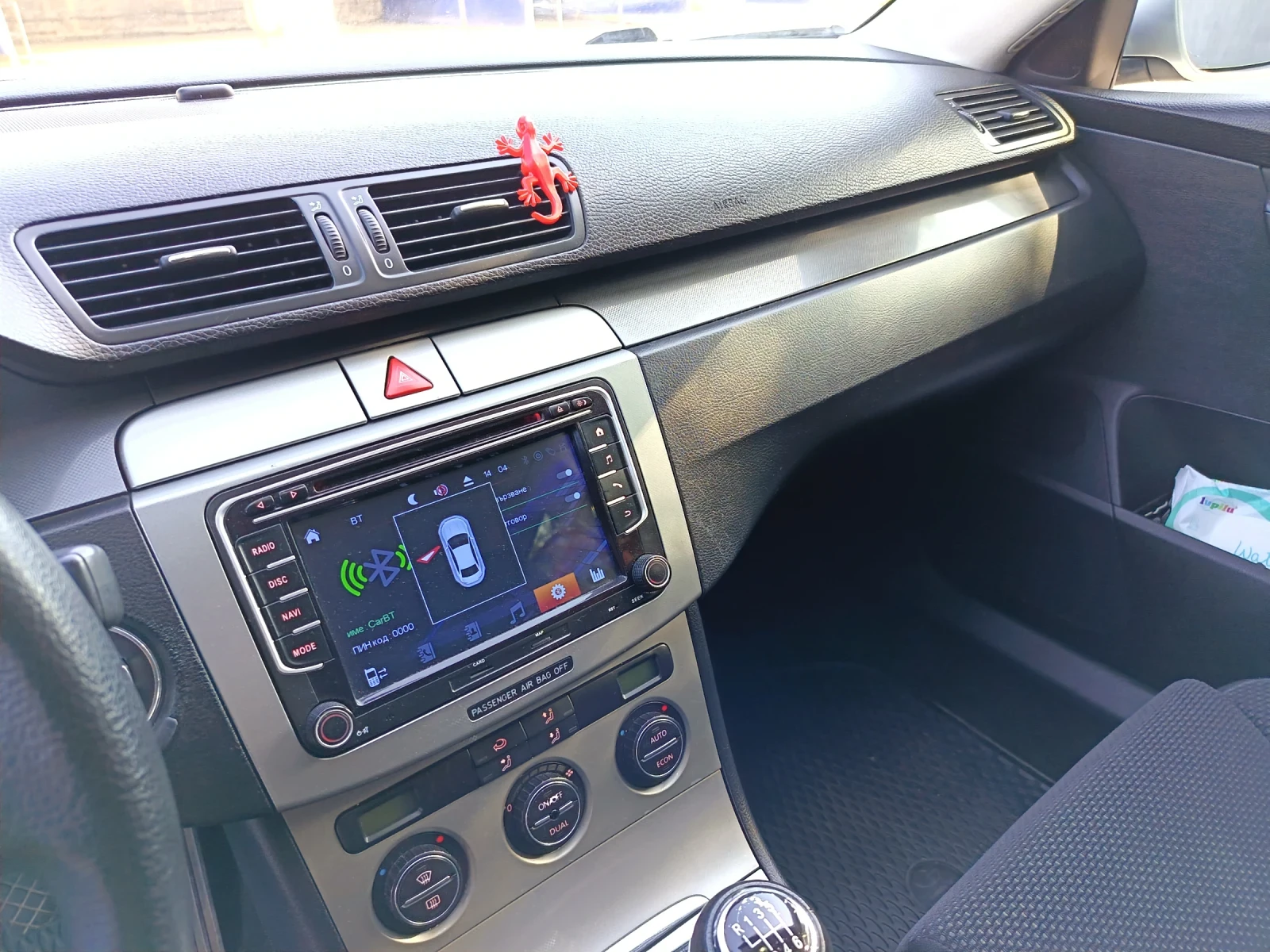 VW Passat, снимка 11 - Автомобили и джипове - 55801723