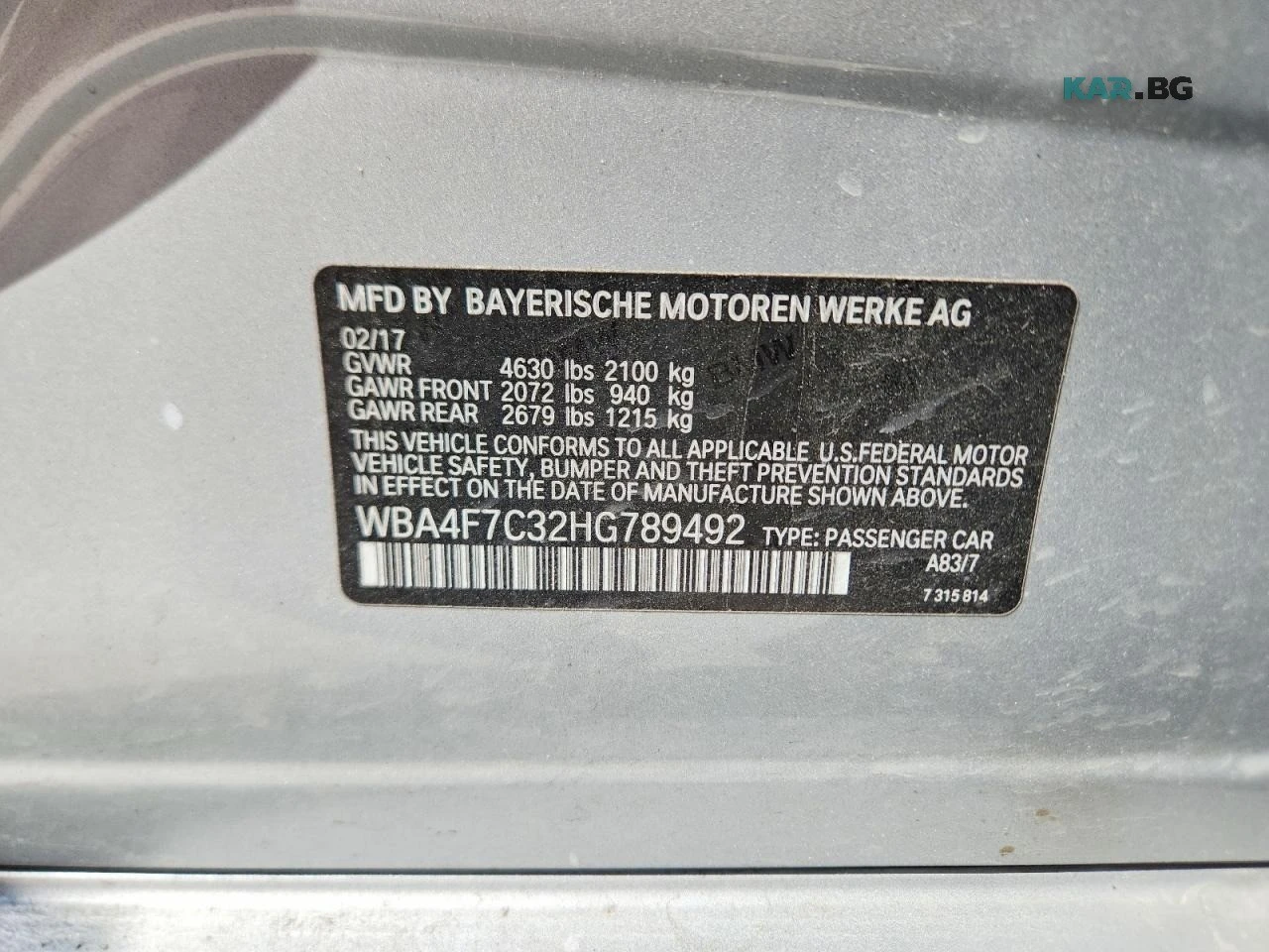 BMW 430 * ����������* (���� �� ��) | Mobile.bg � ����������� 12