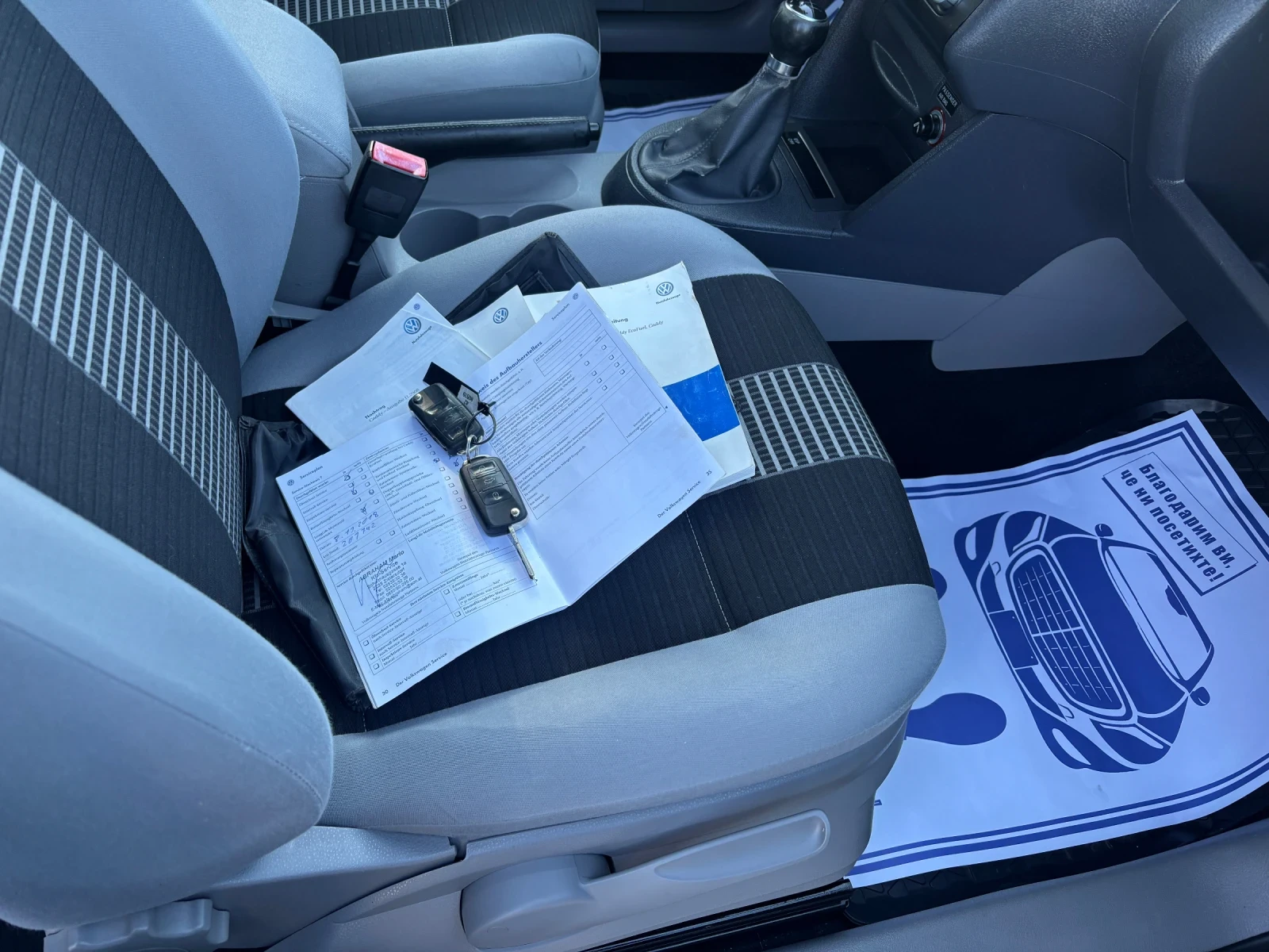 VW Caddy 2009+ ����+ 1.9TDI+ 105��+ ����+ 6�� | Mobile.bg � ����������� 14