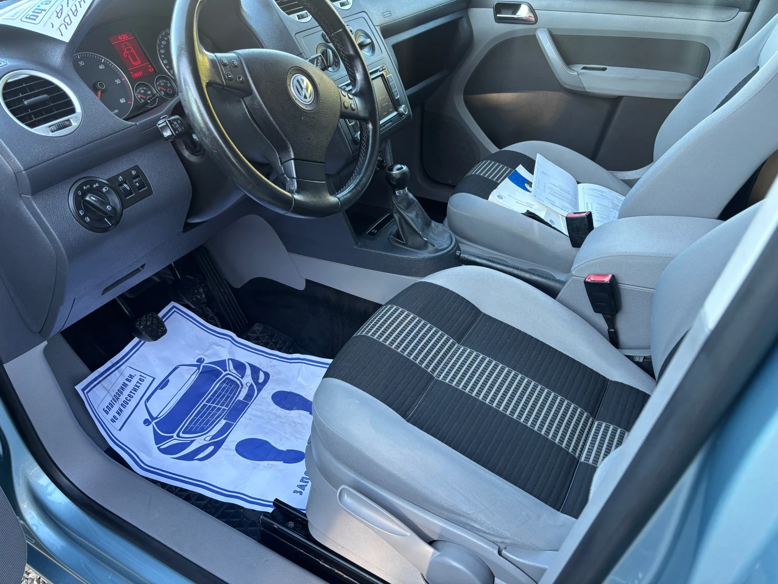 VW Caddy 2009+ ����+ 1.9TDI+ 105��+ ����+ 6�� | Mobile.bg � ����������� 9