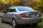Обява за продажба на Mercedes-Benz C 220 ~13 600 лв. - изображение 3