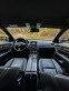 Обява за продажба на Mercedes-Benz C 220 ~13 600 лв. - изображение 6