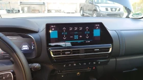 Citroen C5 Aircross 1.5 hdi, снимка 10