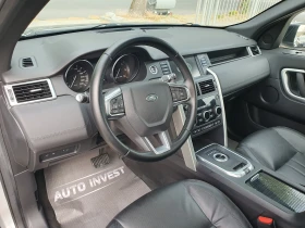 Land Rover Discovery Sport KOJA/PANORAMA/4X4/KAMERA/NAVI, снимка 10