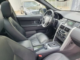 Land Rover Discovery Sport KOJA/PANORAMA/4X4/KAMERA/NAVI, снимка 15