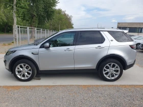 Land Rover Discovery Sport KOJA/PANORAMA/4X4/KAMERA/NAVI, снимка 4