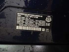 BMW X5 * XDRIVE40I * CARFAX * ФИНАНСИРАНЕ, снимка 15