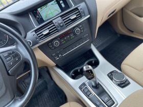 BMW X3 2.8i 245кс *X-Drive*, снимка 12 - Автомобили и джипове - 41857131
