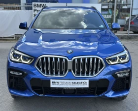 BMW X6 xDrive30d - 129500 лв. - 39160474 14