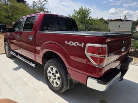 Обява за продажба на Ford F150 5.0XLT 2014 ~28 300 лв. - изображение 5