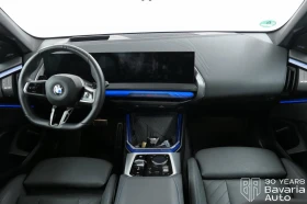 BMW X3 20i xDrive M Sport Paket Steptronic, снимка 6