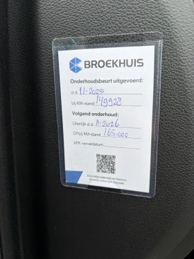 Hyundai Kona 64KW/SOH100%/BLUELINK  | Mobile.bg � ����� ������ 16