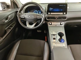 Hyundai Kona 64KW/SOH100%/BLUELINK O������ ����! | Mobile.bg � ����� ������ 5