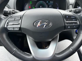 Hyundai Kona 64KW/SOH100%/BLUELINK  | Mobile.bg � ����� ������ 9