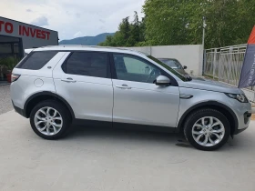 Land Rover Discovery Sport KOJA/PANORAMA/4X4/KAMERA/NAVI | Auto.bg — изображение 8