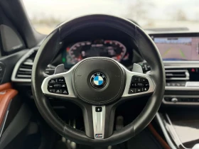 BMW X7 M50i| DISTRONIC| LASER| 360| SKY LOUNGE| SWAROVSKI | Mobile.bg � ����� ������ 11