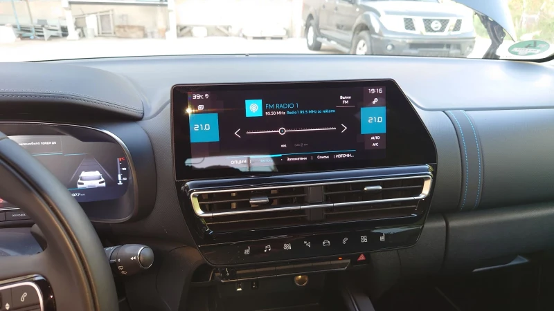 Citroen C5 Aircross 1.5 hdi, снимка 11 - Автомобили и джипове - 52254641