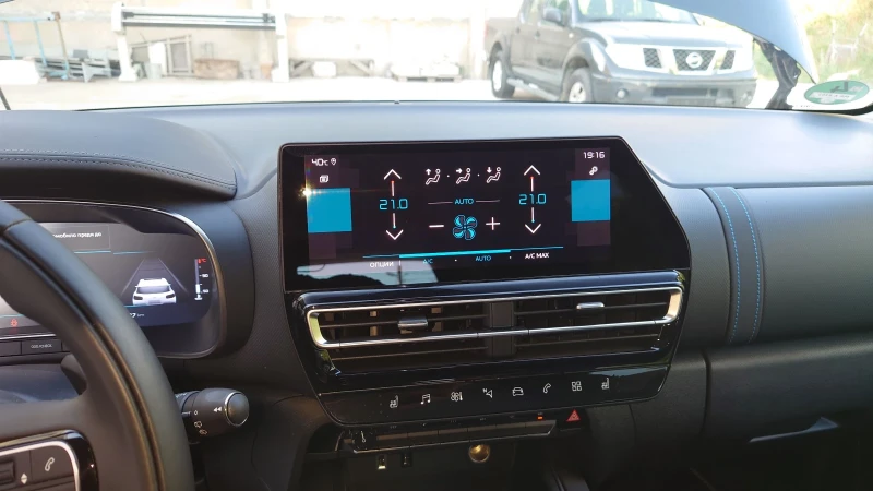 Citroen C5 Aircross 1.5 hdi, снимка 10 - Автомобили и джипове - 52254641