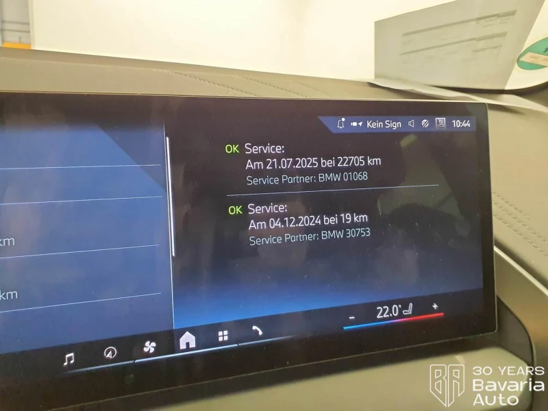 BMW X3 20i xDrive M Sport Paket Steptronic, снимка 11 - Автомобили и джипове - 52816947