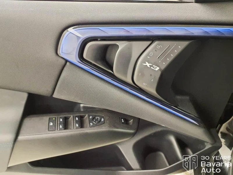 BMW X3 20i xDrive M Sport Paket Steptronic, снимка 13 - Автомобили и джипове - 52816947