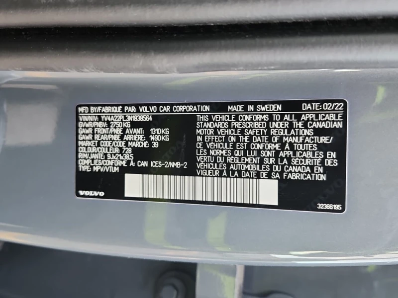 Volvo Xc90 * INSCRIPTION * CARFAX * , снимка 7 - Автомобили и джипове - 52877216