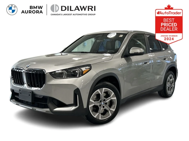 BMW X1 * xDrive28i * CARFAX * ЦЕНА ДО БЪЛГАРИЯ
