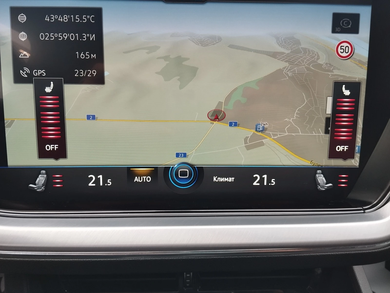 VW Touareg 3.0tdi 286кс. 92000км!!! | Mobile.bg — изображение 14