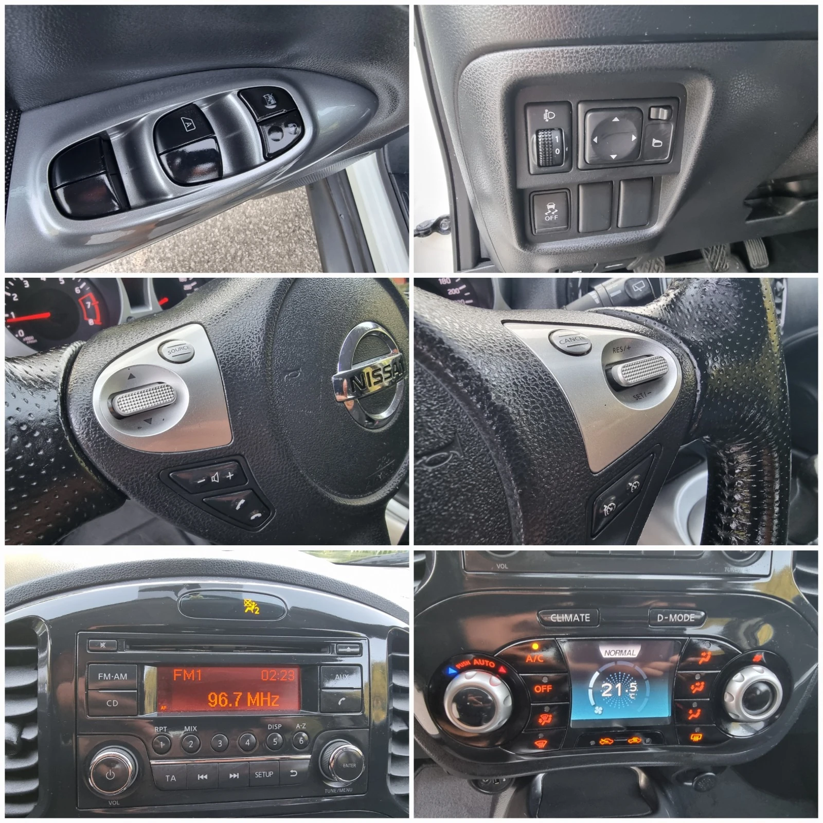 Nissan Juke 1.6 Klimatronik/Euro5 | Mobile.bg   15