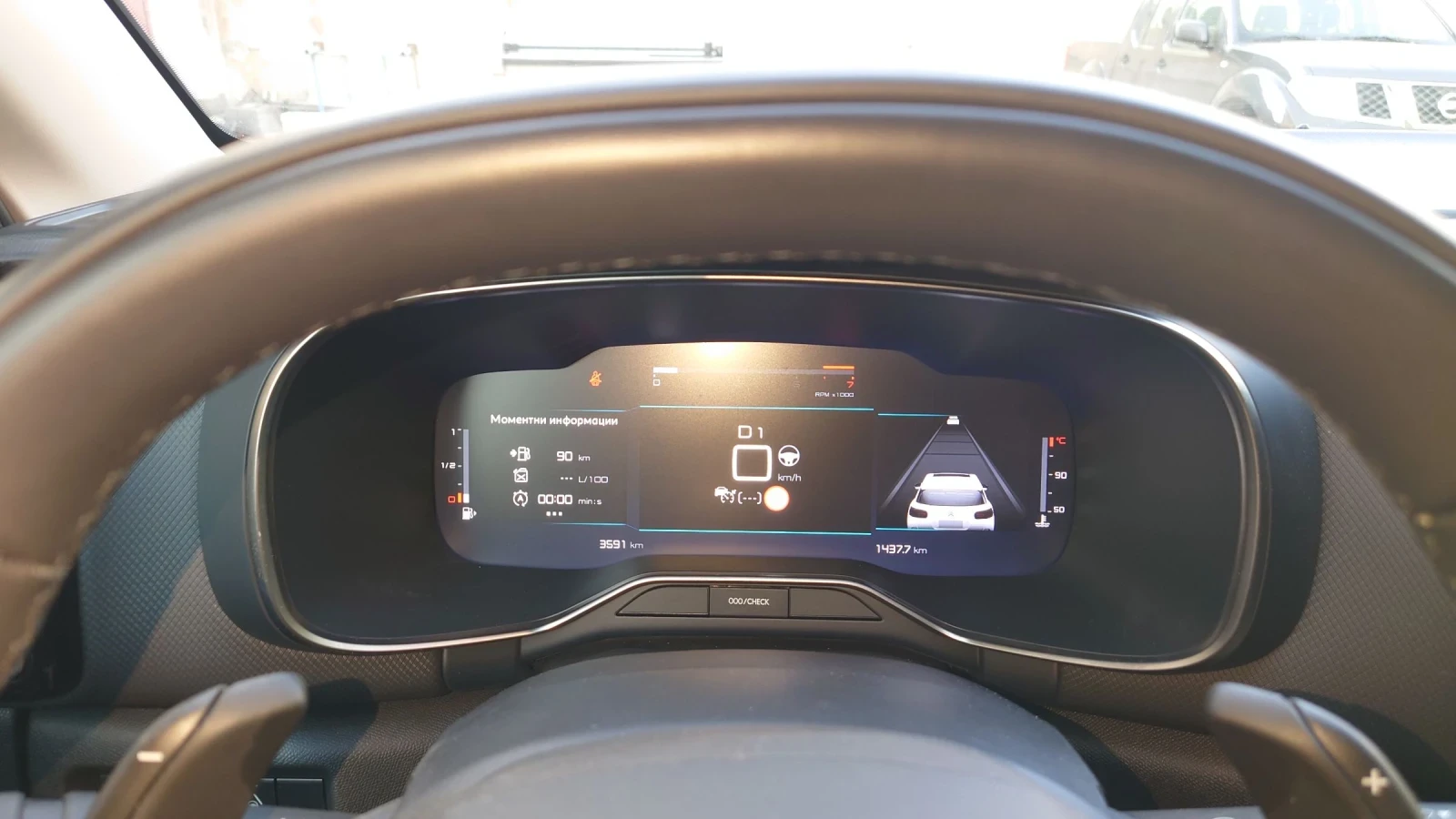 Citroen C5 Aircross 1.5 hdi - изображение 7