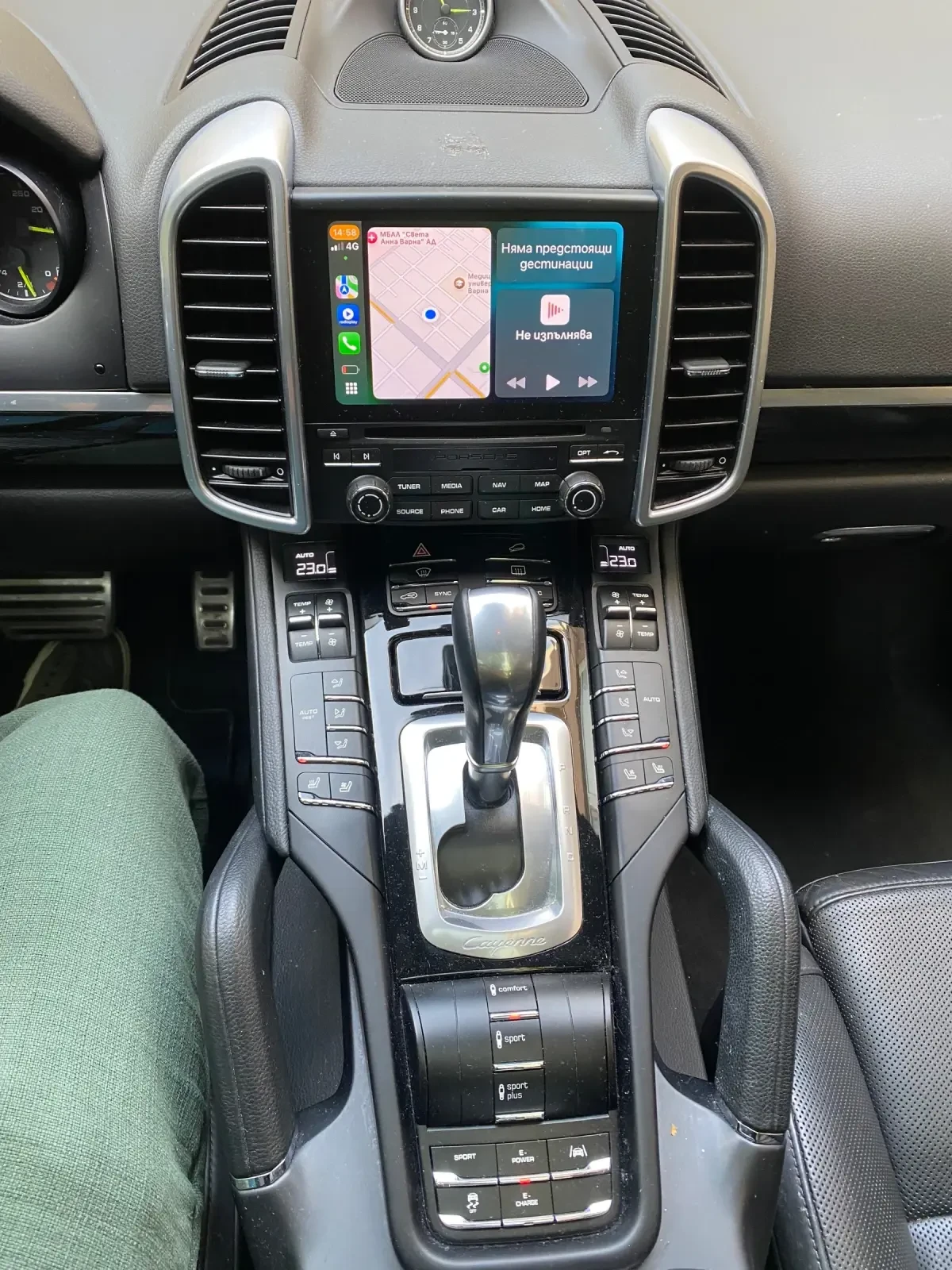 Porsche Cayenne Porsche Cayenne S E-Hybrid Platinum Edition | Mobile.bg � ����������� 15