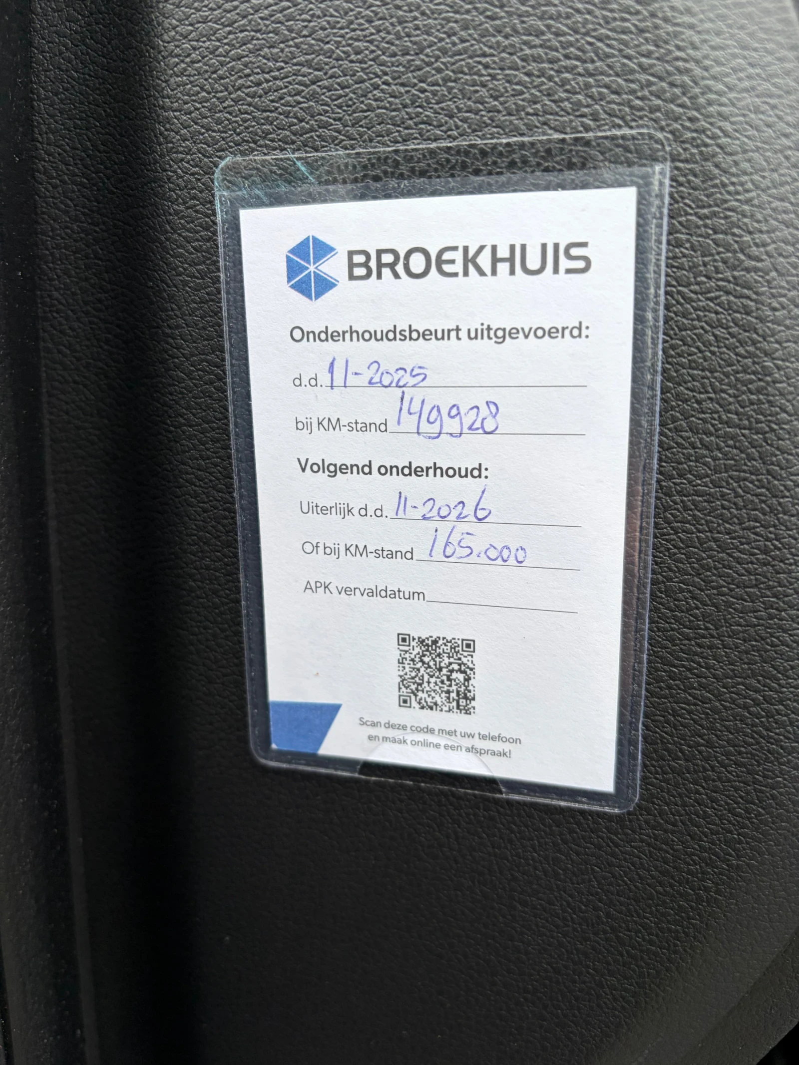 Hyundai Kona 64KW/SOH100%/BLUELINK  | Mobile.bg � ����������� 16