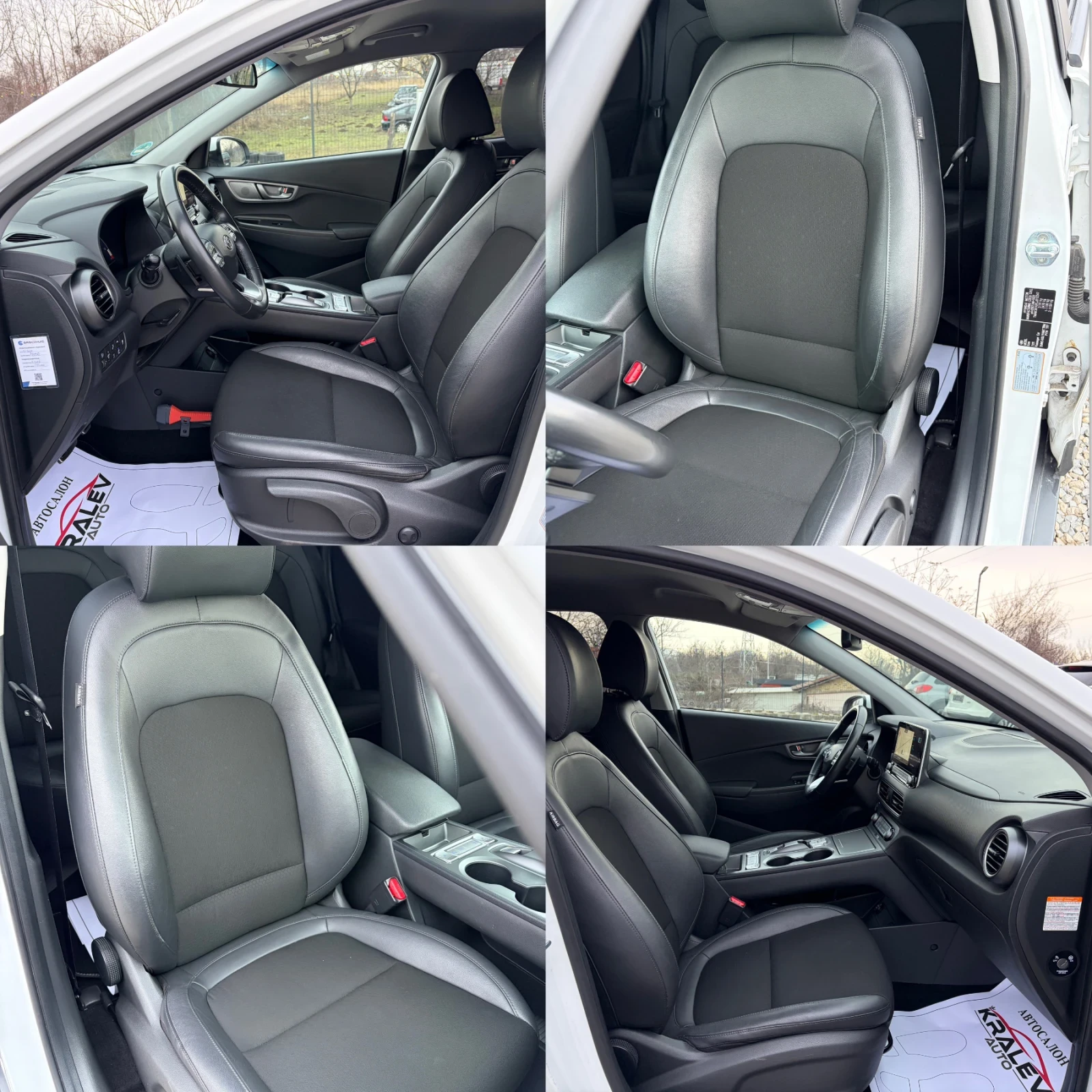 Hyundai Kona 64KW/SOH100%/ТЕРМОПОМПА/BLUELINK  - изображение 8