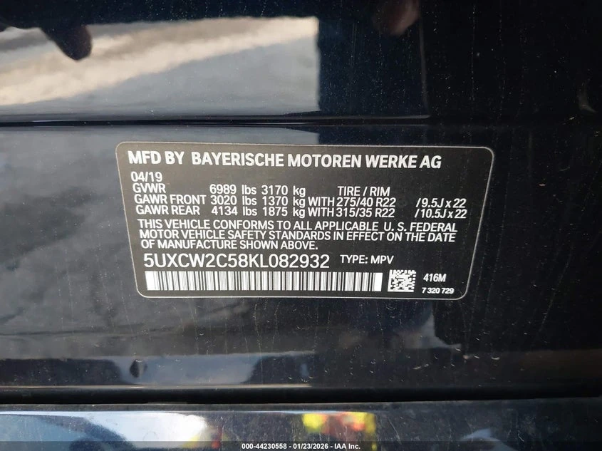 BMW X7 * xDrive40I* Б58*  - изображение 9