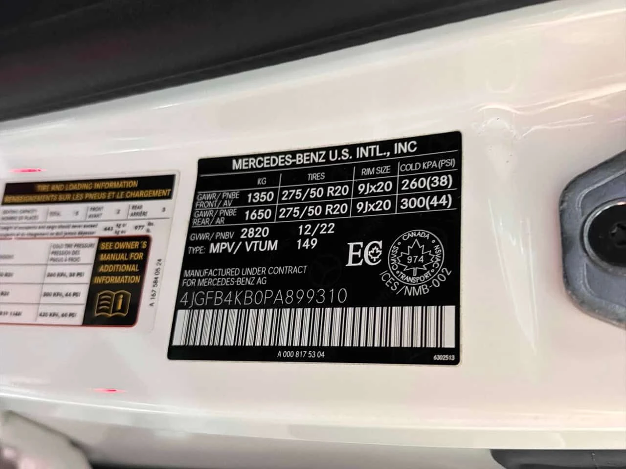 Mercedes-Benz GLE 350 * CARFAX * Дистроник * Burmester * Хед-ъп * , снимка 15 - Автомобили и джипове - 54014880