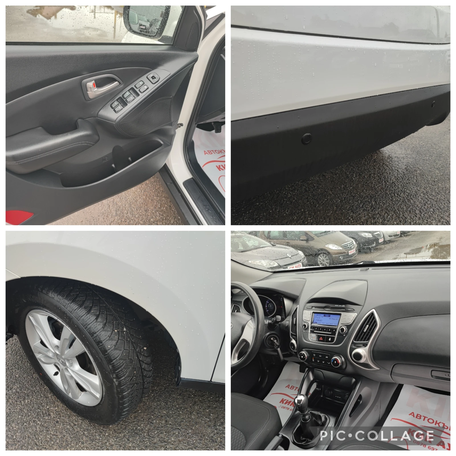 Hyundai IX35 1.6-135ks-6sk-���������� | Mobile.bg � ����������� 16