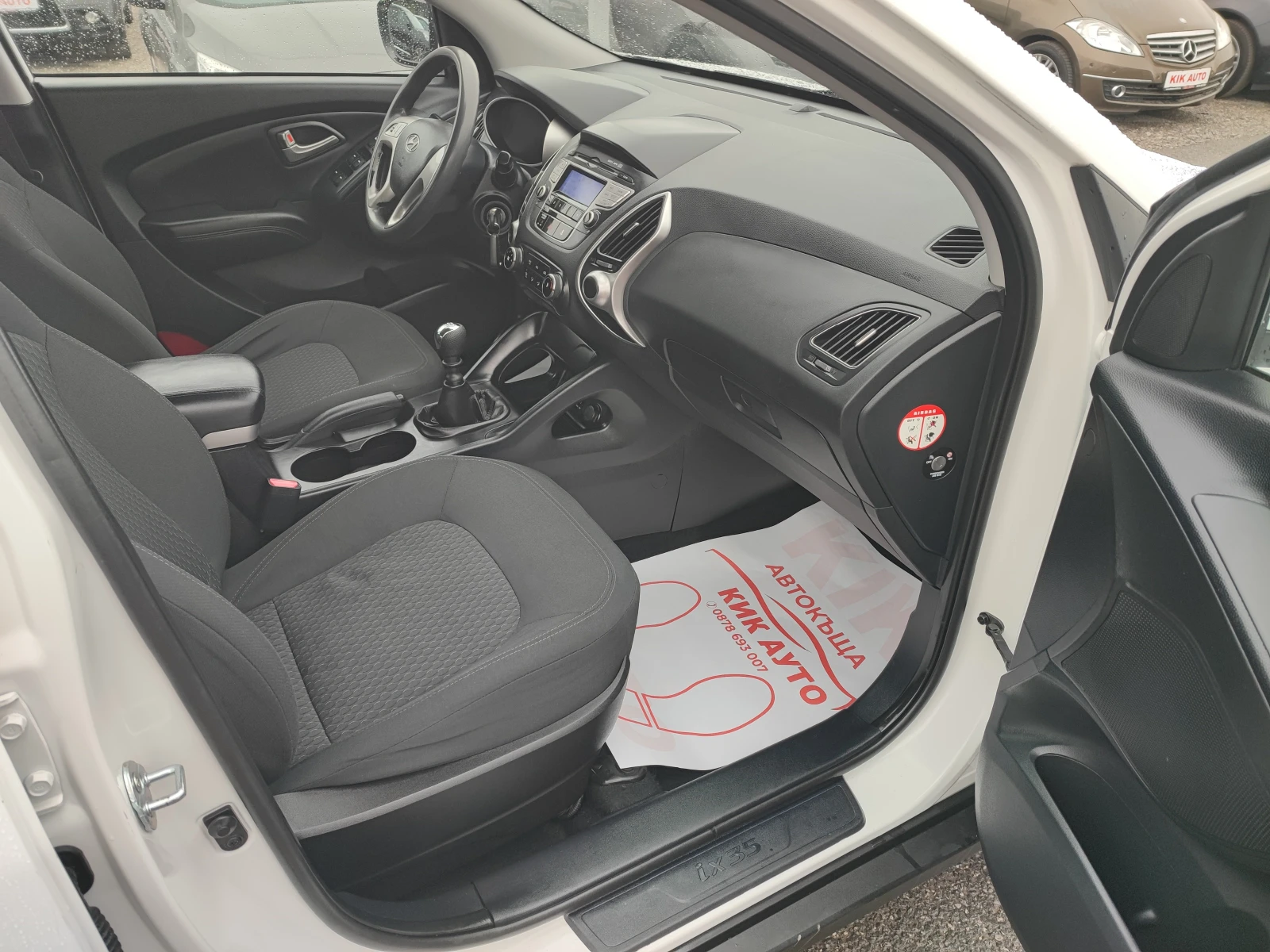 Hyundai IX35 1.6-135ks-6sk-���������� | Mobile.bg � ����������� 10