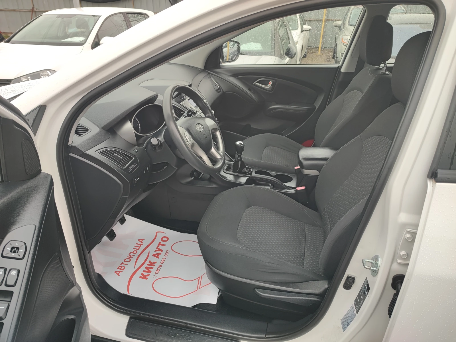 Hyundai IX35 1.6-135ks-6sk-���������� | Mobile.bg � ����������� 9