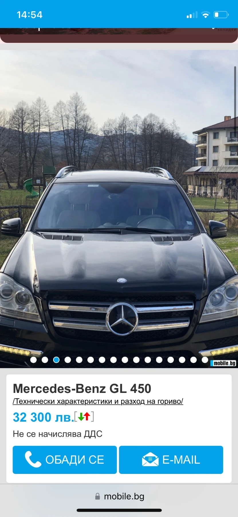 Mercedes-Benz GL 450 | Mobile.bg � ����������� 1