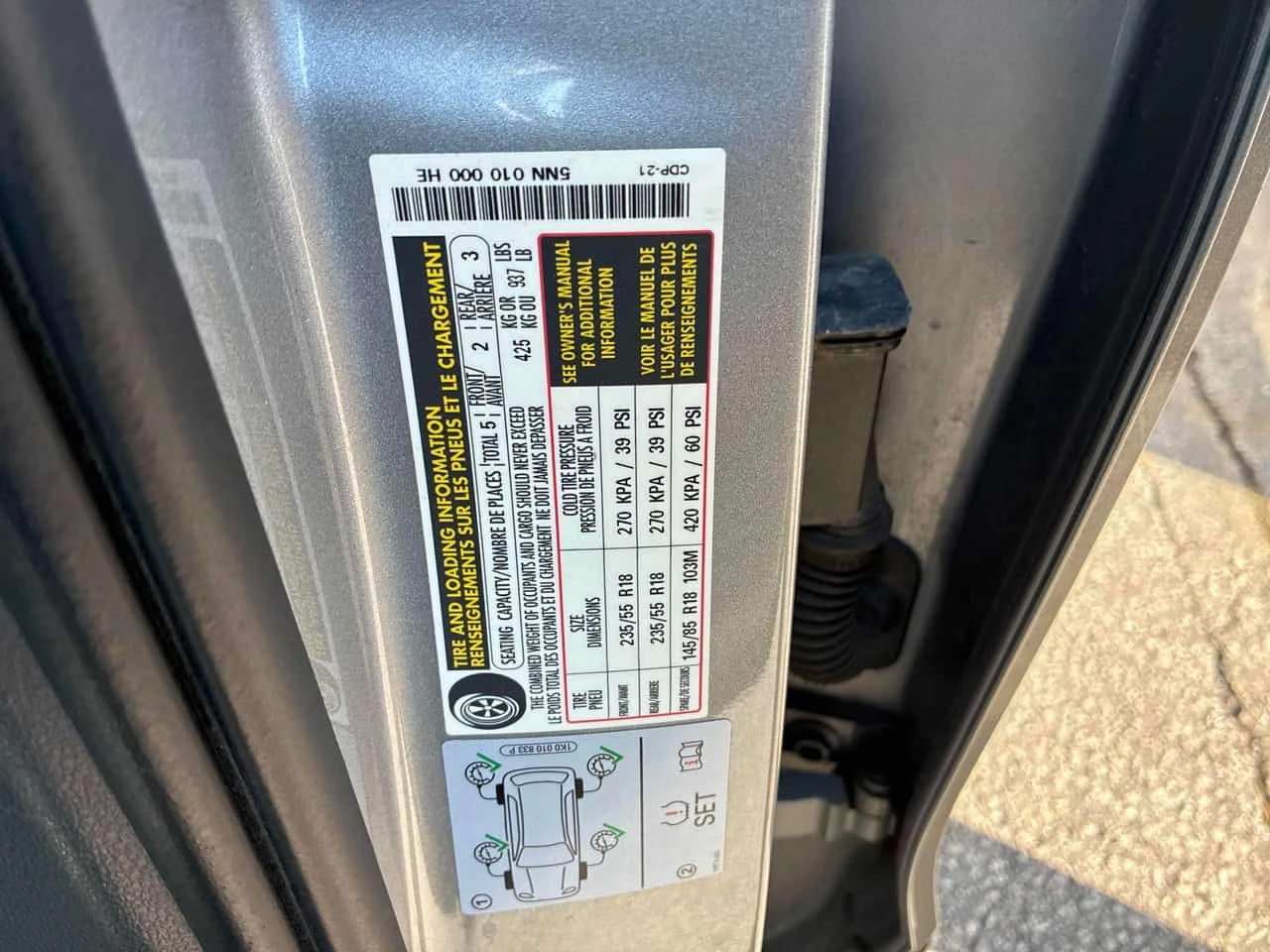 VW Tiguan * Comfortline * ������ ����������������*  | Mobile.bg � ����������� 12