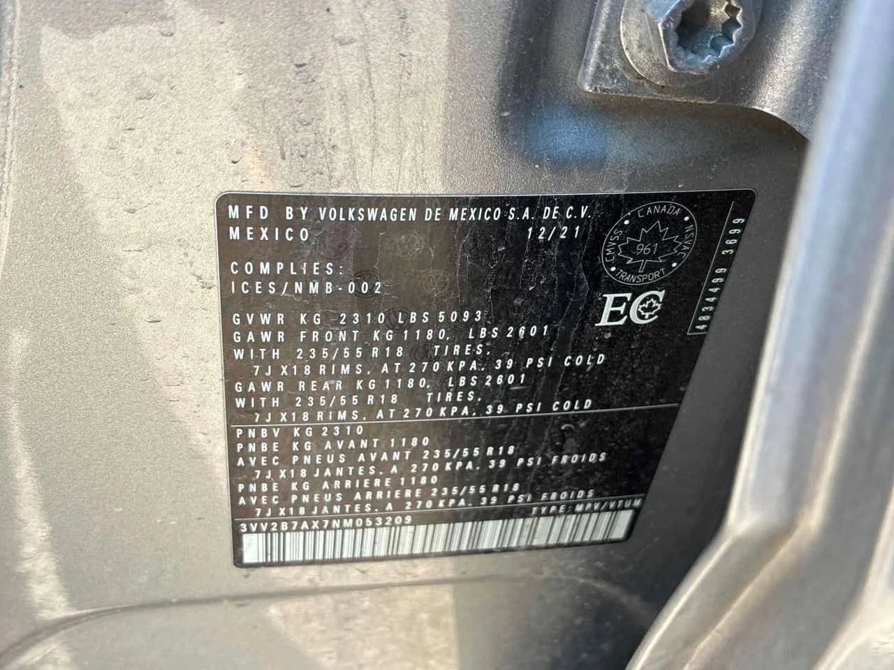 VW Tiguan * Comfortline * ������ ����������������*  | Mobile.bg � ����������� 13