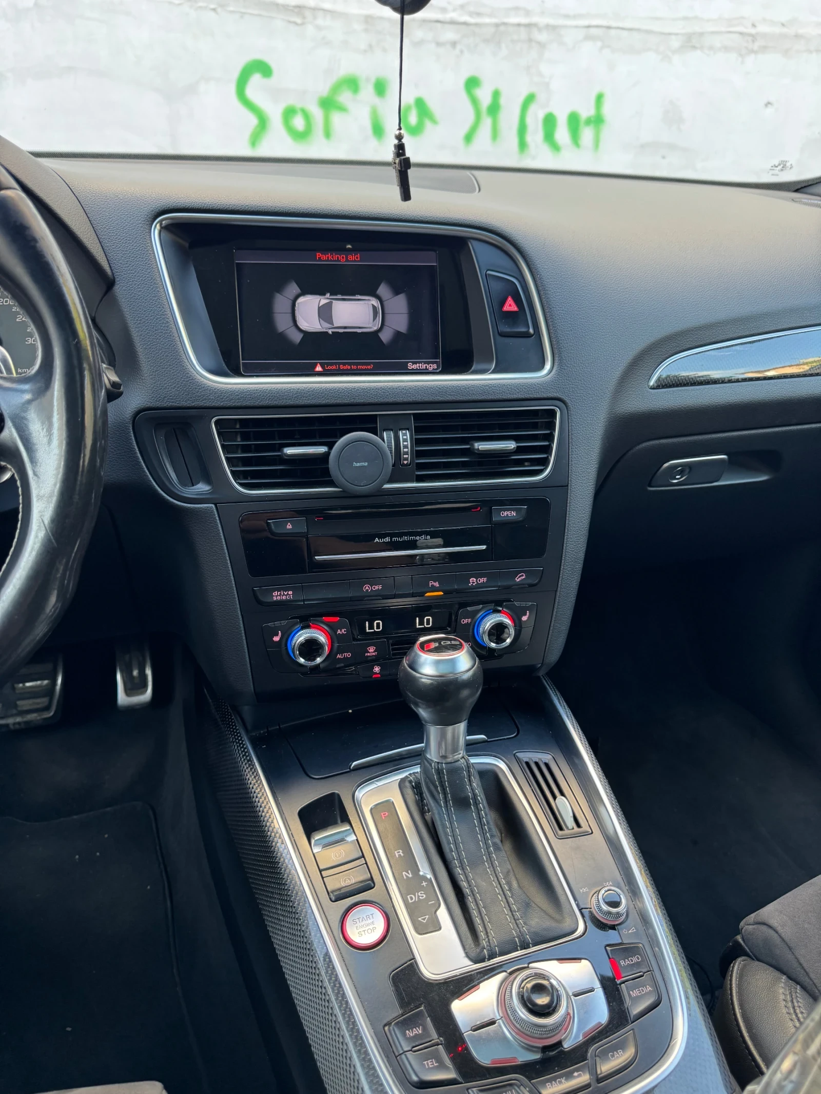 Audi SQ5 3.0bitdi, снимка 4 - Автомобили и джипове - 54356209