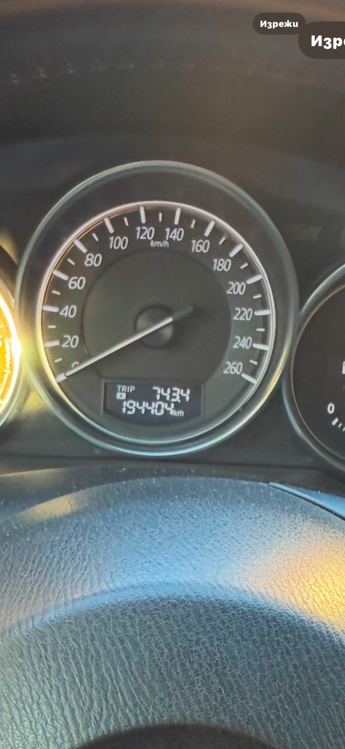 Mazda CX-5, снимка 7 - Автомобили и джипове - 54981427