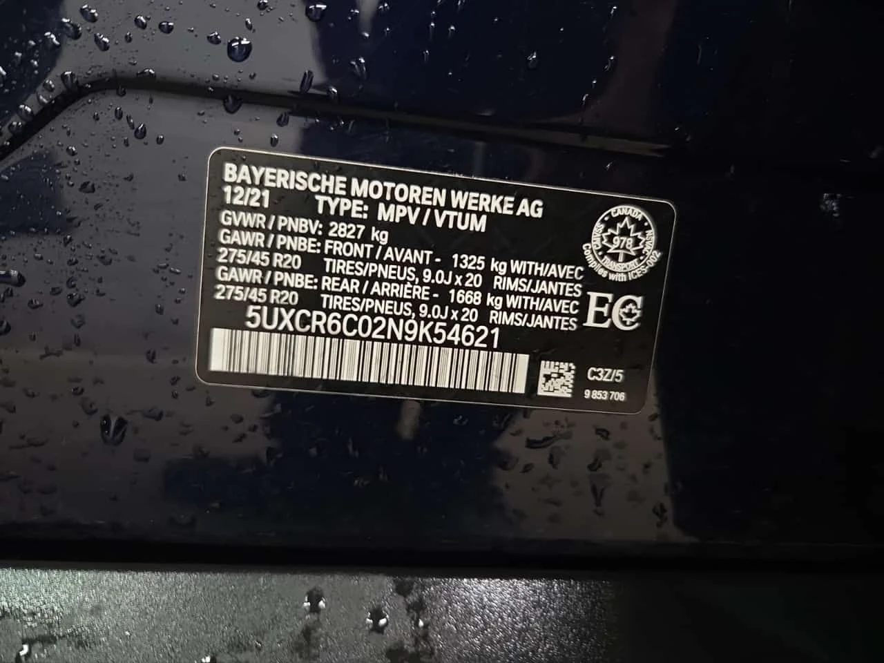 BMW X5 * XDRIVE40I * CARFAX * ФИНАНСИРАНЕ, снимка 15 - Автомобили и джипове - 55270169