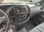 Обява за продажба на Mercedes-Benz Vito 116 НАВИ, КОЖА, АВТОМАТ ~44 900 лв. - изображение 10