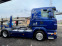 Обява за продажба на Scania R 420 ~20 900 EUR - изображение 4