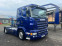 Обява за продажба на Scania R 420 ~20 900 EUR - изображение 3